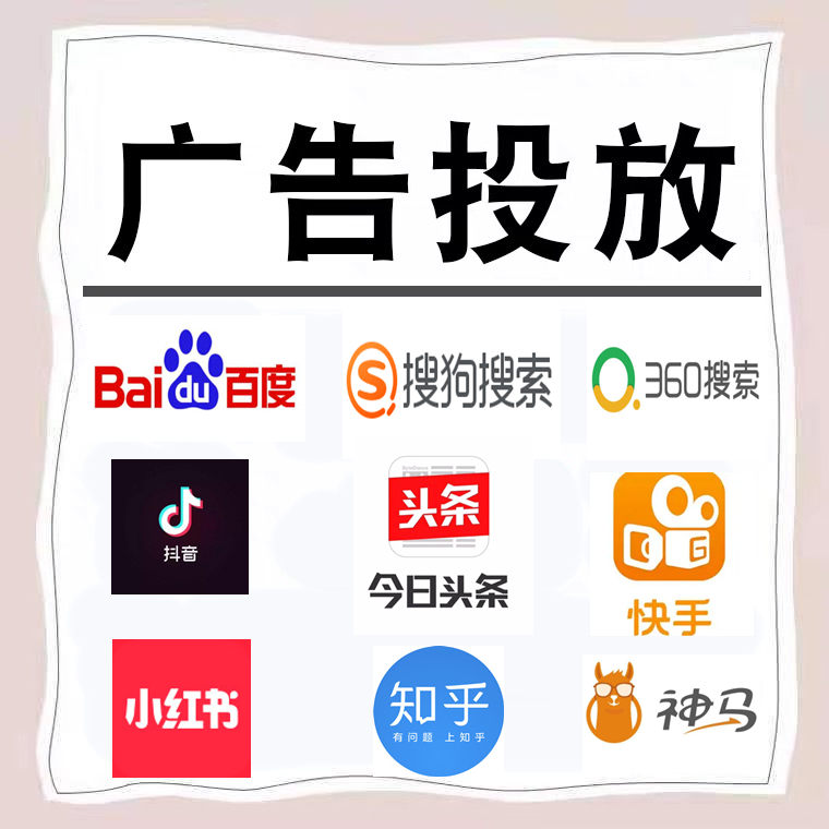 个旧卫浴今日头条高返点行发户